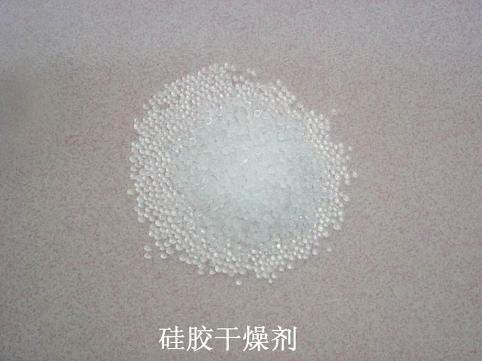 延川县硅胶干燥剂回收